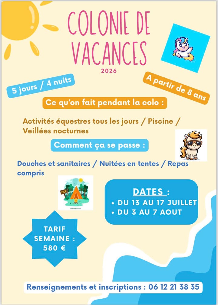 Ecurie  de  La SERRE