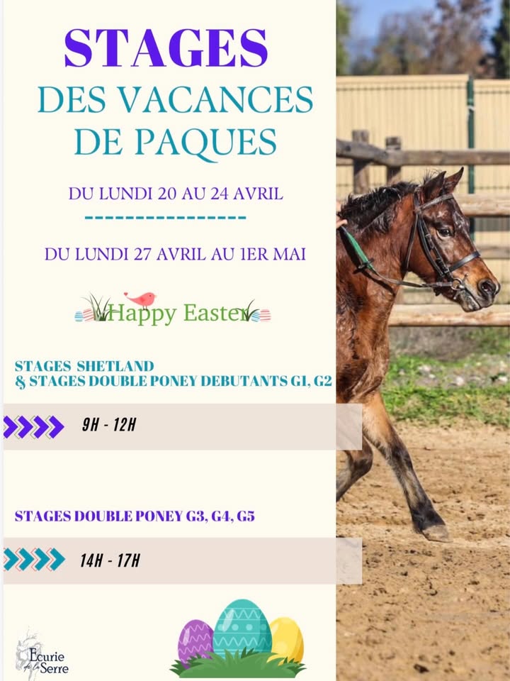 Ecurie  de  La SERRE